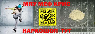 тгк Малоярославец