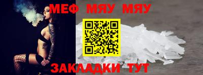 тгк Малоярославец