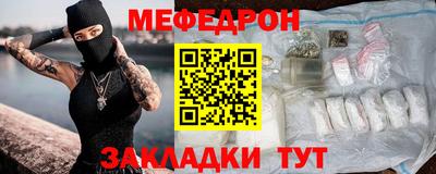 тгк Малоярославец