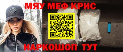 тгк Малоярославец