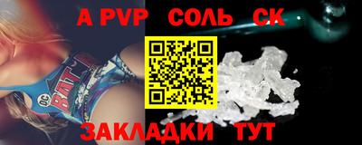 тгк Малоярославец