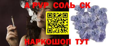 тгк Малоярославец