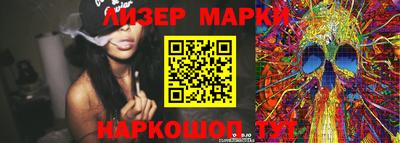 тгк Малоярославец