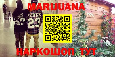 тгк Малоярославец