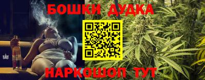 тгк Малоярославец