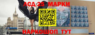 тгк Малгобек