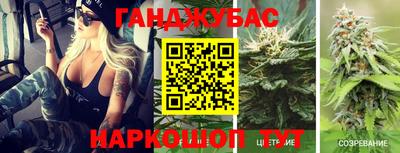 тгк Малоярославец