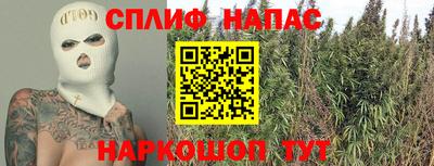 тгк Малоярославец