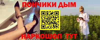 тгк Малоярославец