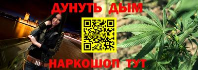 тгк Малгобек