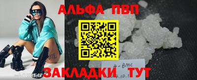 тгк Малоярославец