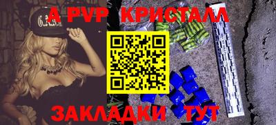 тгк Малоярославец