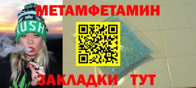 тгк Малгобек