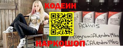 тгк Малгобек