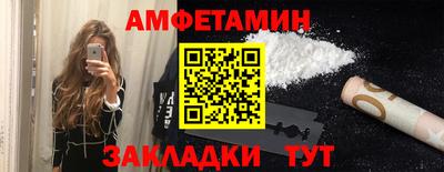 тгк Малгобек