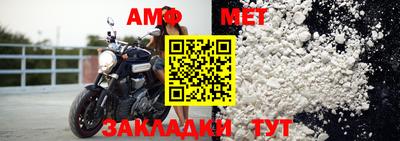 тгк Малгобек
