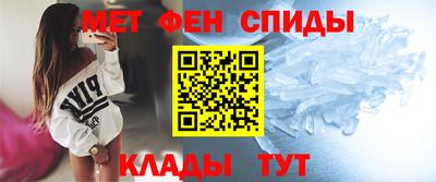 тгк Малгобек