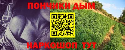 тгк Малгобек