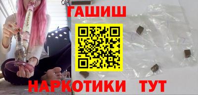 тгк Малгобек
