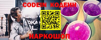 тгк Малоярославец