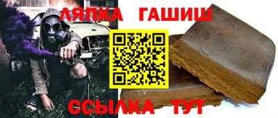 тгк Малоярославец