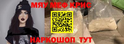 тгк Малоярославец