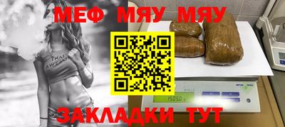 тгк Малгобек