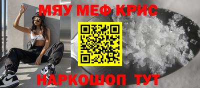 тгк Малоярославец